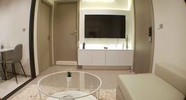 Доступные квартиры в Life Asoke Rama 9