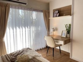 1 Bedroom Apartment for sale at Grene Suthisarn, Sam Sen Nok, Huai Khwang