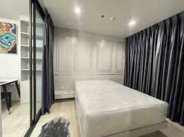 1 Bedroom Apartment for rent at Life One Wireless, Lumphini