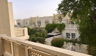 3 Bedrooms Villa for sale in Zulal, Dubai Zulal 1