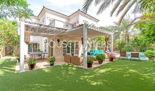 4 chambres Villa a vendre à Mirador La Coleccion, Dubai Alvorada 1