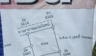 N/A Land for sale in Tha Chang, Songkhla 