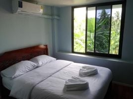 2 спален Кондо на продажу в Koh Samui Palm View Villa, Бопхут