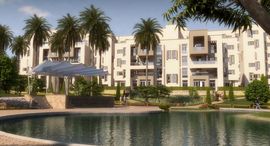 Available Units at Cairo Festival City