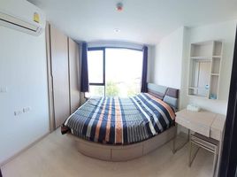 1 Bedroom Apartment for sale at Niche Mono Sukhumvit 50, Phra Khanong