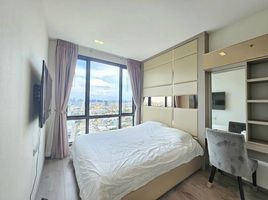 1 Bedroom Condo for sale at Whizdom Avenue Ratchada - Ladprao, Chomphon