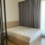 1 спален Кондо на продажу в M Jatujak, Chomphon