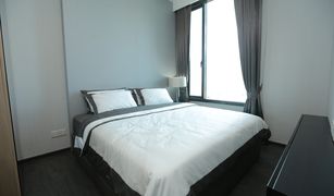 1 Bedroom Condo for sale in Khlong Toei Nuea, Bangkok Edge Sukhumvit 23