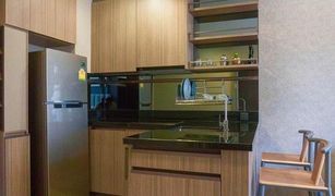 1 Bedroom Condo for sale in Phra Khanong Nuea, Bangkok Mori Haus