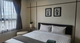 Available Units at Zcape I