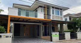 Available Units at Ornsirin 3
