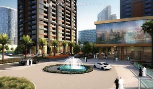 2 Bedrooms Apartment for sale in Executive Towers, Dubai Peninsula One