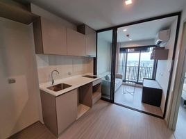 1 Bedroom Condo for rent at Life Ladprao, Chomphon