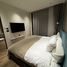 1 Bedroom Condo for rent at Layan Green Park Phase 1, Choeng Thale