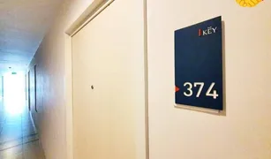 1 Schlafzimmer Wohnung zu verkaufen in Sena Nikhom, Bangkok The Key Phahonyothin