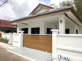 3 Schlafzimmer Haus zu verkaufen im Baan Udomsuk, Si Sunthon