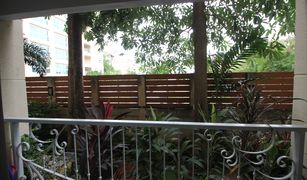 1 Bedroom Condo for sale in Nong Prue, Pattaya City Garden Pattaya