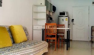 1 Bedroom Condo for sale in Suan Luang, Bangkok A Space Sukhumvit 77