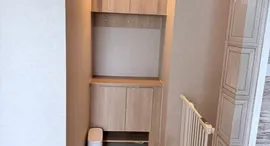 Доступные квартиры в Moniiq Sukhumvit 64