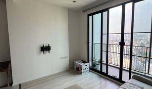 曼谷 Din Daeng Quinn Condo Ratchada 1 卧室 公寓 售 