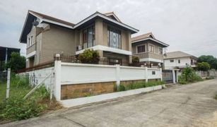 4 Bedrooms House for sale in Bang Ramat, Bangkok 