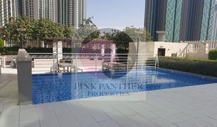 2 Bedrooms Apartment for sale in Marina Square, Abu Dhabi Ocean Terrace