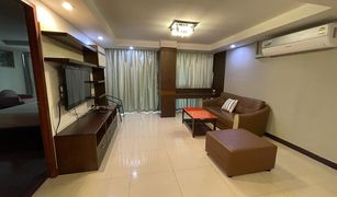 2 Bedrooms Apartment for sale in Khlong Tan Nuea, Bangkok Nice Residence