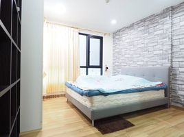 1 спален Кондо в аренду в Premio Prime Kaset-Nawamin, Chorakhe Bua, Лат Пхрао