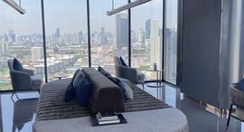 Доступные квартиры в Soho Bangkok Ratchada