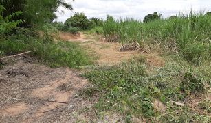 N/A Land for sale in Ban Pet, Khon Kaen 