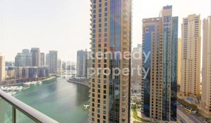 1 Bedroom Apartment for sale in Al Sahab, Dubai Al Sahab 1