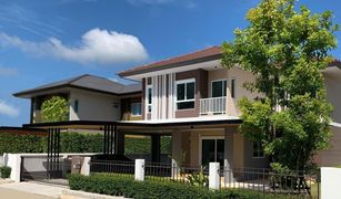 4 chambres Villa a vendre à Ko Kaeo, Phuket Saransiri Kohkaew