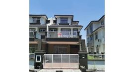 Available Units at Batu Uban