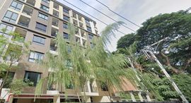 Доступные квартиры в Green Ville II Condominium