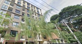 Green Ville II Condominium中可用单位