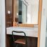 1 Bedroom Apartment for sale at The Private at Sutthisan, Sam Sen Nok