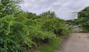 N/A Land for sale in Sikhio, Nakhon Ratchasima 