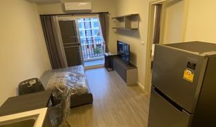 1 chambre Condominium a vendre à Fa Ham, Chiang Mai D Condo Sign