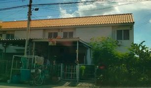 2 Bedrooms Townhouse for sale in Bueng Sanan, Pathum Thani Baan Ua-Athorn Klong 9