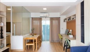 3 chambres Maison de ville a vendre à Dokmai, Bangkok Indy Bangna Ramkhaemhaeng 2