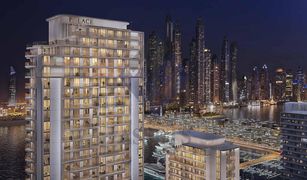 EMAAR Beachfront, दुबई Palace Beach Residence में 1 बेडरूम अपार्टमेंट बिक्री के लिए