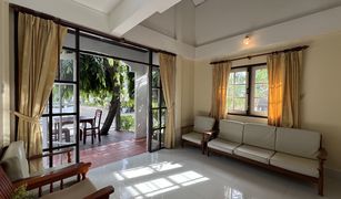 ขายวิลล่า 4 ห้องนอน ใน ราไวย์, ภูเก็ต Nai Harn Villa