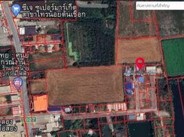 Grundstück zu verkaufen in Sai Noi, Nonthaburi, Nong Phrao Ngai, Sai Noi