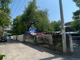  Land for sale in Union Mall, Chomphon, Chomphon