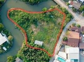  Land for sale in Khlong Phra Udom, Pak Kret, Khlong Phra Udom