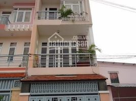Studio House for sale in Nguyen Cu Trinh, District 1, Nguyen Cu Trinh
