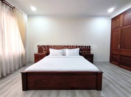 2 Bedroom Apartment for rent at 2bedroom Apartment For Rent in BKK1, Tuol Svay Prey Ti Muoy, Chamkar Mon, Phnom Penh