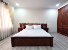 2 Bedroom Apartment for rent at 2bedroom Apartment For Rent in BKK1, Tuol Svay Prey Ti Muoy, Chamkar Mon