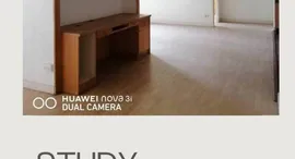 ยูนิตที่เหลืออยู่ในโครงการ อารีย์ เพลส สุขุมวิท 26