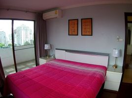 3 Schlafzimmer Appartement zu vermieten im Richmond Palace, Khlong Tan Nuea, Watthana